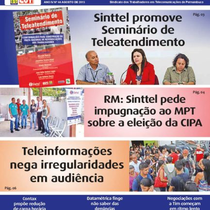 2015-ago-680x916